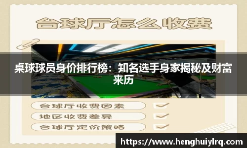 金沙3777娱场城